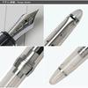 Sailor Profit Light Fountain Pen Silver Trim Demonstrator Fine Nib 11-1075-200