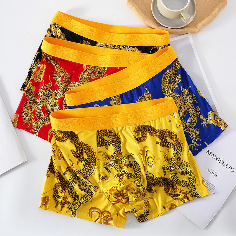Chinese Style Golden Dragon Men's Underwear with Dragon Pattern Printed Men's Four Cornered Pants