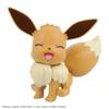 Pokemon Model Kit 42 Select Series Eevee Pre-Colored Plastic Model