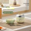 Wushengwu HELLO Thermos Food Jar