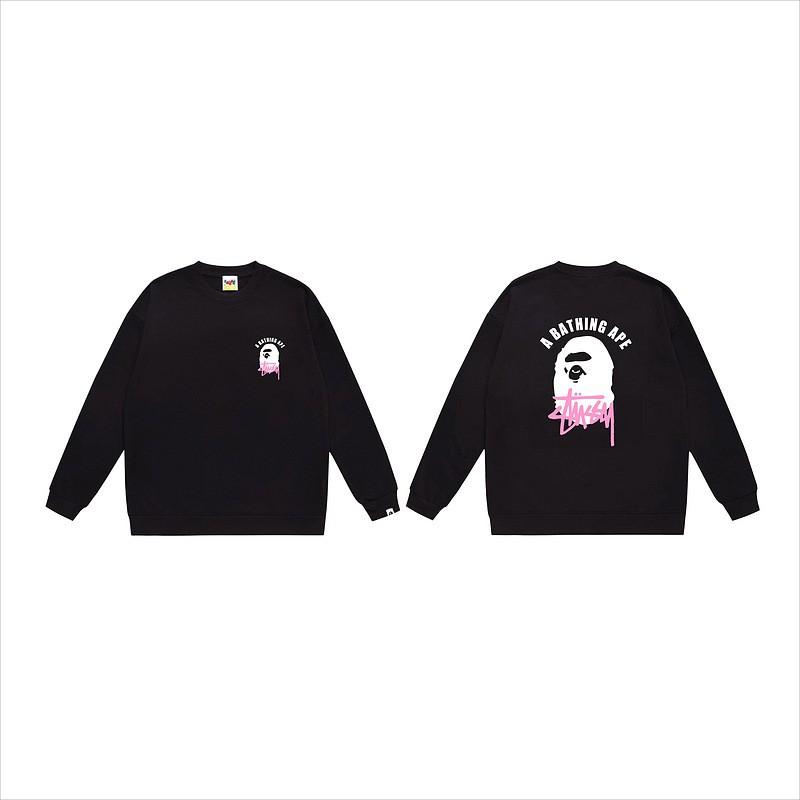 Unisex lässiger übergroßer Rundhals-Pullover mit Schriftzug-Print leichter Baumwoll-Hoodie