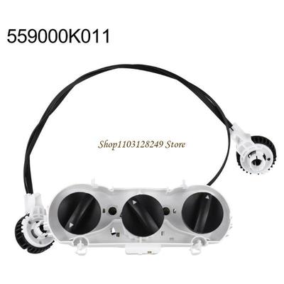 Auto Heater Control Unit Panel Switch Car Air Conditioner Panel for N70 05-11 55900-0K011 Automotive Accessory