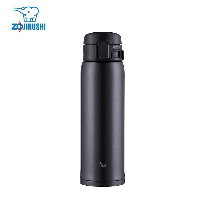 Zojirushi 480ml Stainless Steel Pop-Up Lid Vacuum Mug