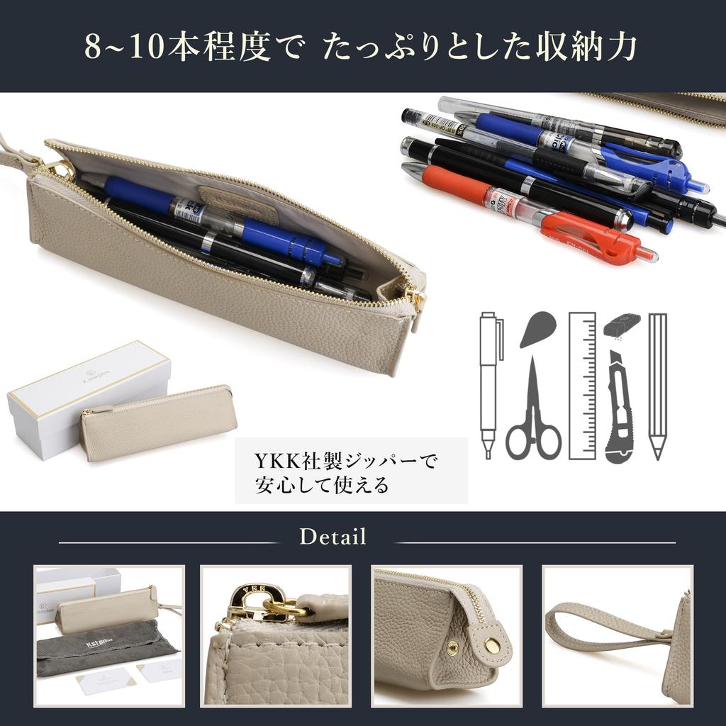 Kstarplus Genuine Leather Pencil Large Slim Design for Men and Includes Gift Box Case, Capacity, Women, (Beige)