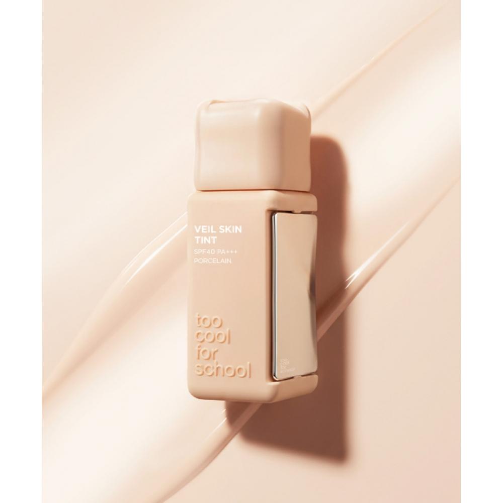 Too Cool For School [2 Pack] Veil Skin Tint  + Dual Mirror Palette Puff 