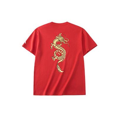 ANTA T Shirts Unisex Red Crew Neck Moderate Straight Fit 962228189-2