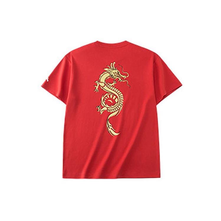 ANTA T Shirts Unisex Red Crew Neck Moderate Straight Fit 962228189-2 M