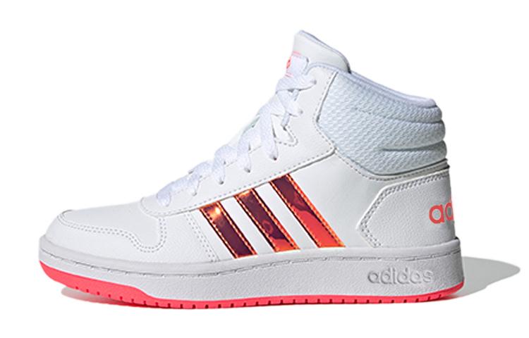 Adidas Hoops 2.0 Mid Signal White Pink Kids FW7610 36.5