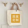 Make Hand-Held Canvas Bag Plus Snap Button Student Casual Shoulder Bag Shopping Bag