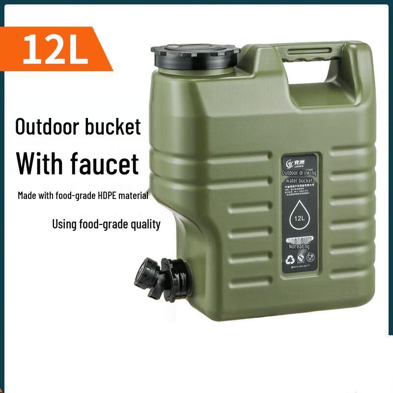 OEING Camping & Home Water Storage Container with Faucet