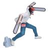 Banpresto - Chainsaw Man The Movie: Reze Arc - Chainsaw Man Grandista Figure