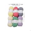 -S Yarn for Tea Towels, Pastel Handicraft Project, Quick-drying Accessories, DIY Range, Different