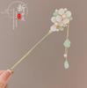 Vintage Chinese Style Hair Sticks Forks Flower Pearls Pendant Designs Women Girls Hanfu Dress Hairpins Side Clips Fringe Jewelry