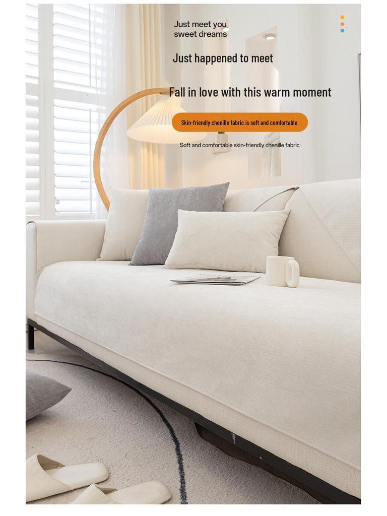 2025 Four-Season Universal Chenille Sofa Cover: Japanese Style