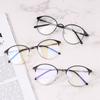 Fashion Ultralight Metal Frame Eyewear Anti-UV Blue Rays Glasses Computer Goggles Eyeglasses