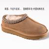 Leather Wool Snow Boots Fur Integrated Leather Surface Thick-soled Fur Shoes Wear High-top Northern Warm Cotton Shoes