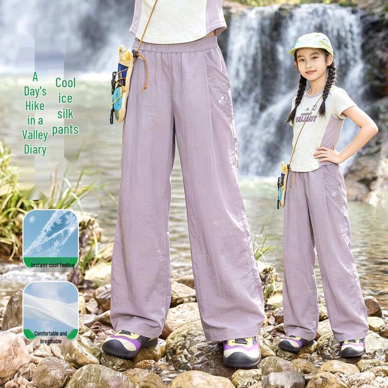 Moonkids Girls  2026 Summer Quick-Dry Sportswear Set 130