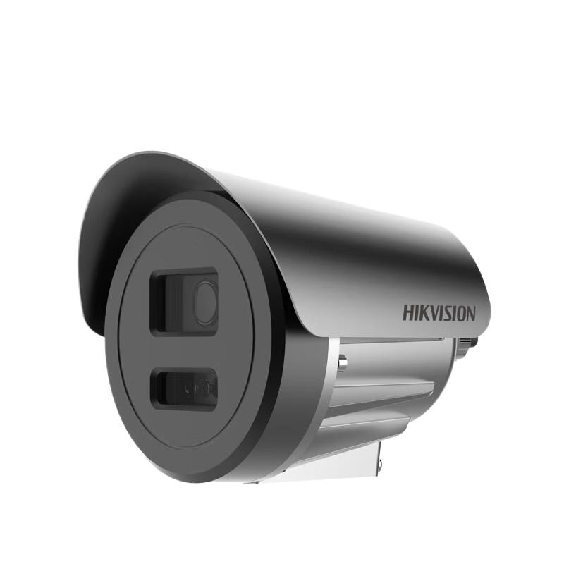 

Hikvision 2MP Explosion-Proof Surveillance Camera DS-2XE6027FWD-IZ