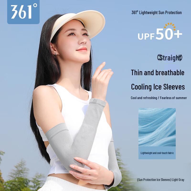 361° Summer UV Protection Arm Sleeves