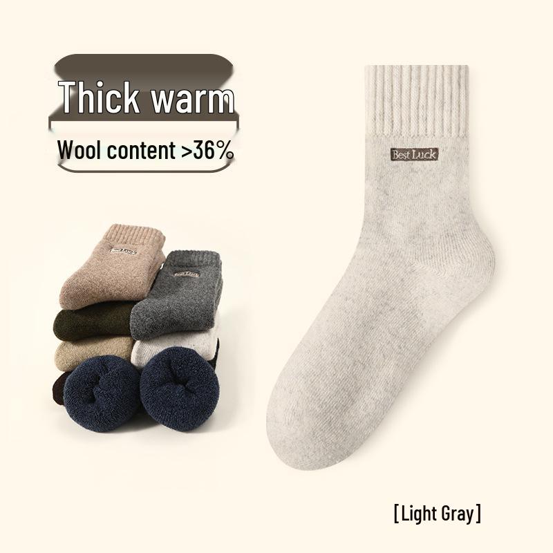 Men s Thickened Terry Wool Socks, Velvet-Lined, Mid-Calf, Winter 2026 Edition One Size Fits All