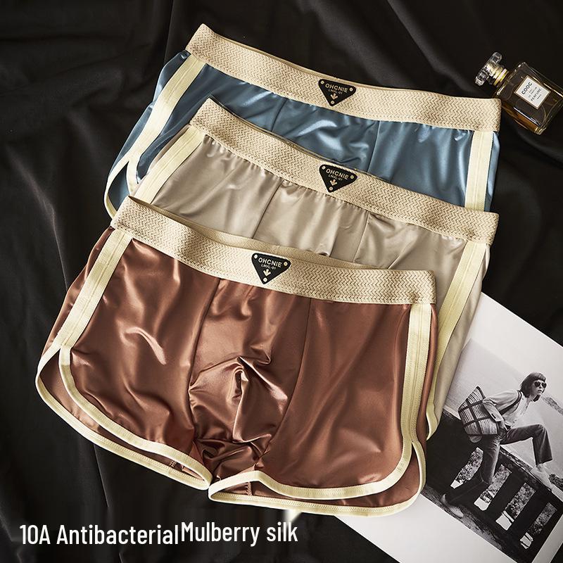Men's Ice Silk Satin Boxer Briefs - High-End Antibacterial Underwear with Light Luxury Gloss Fabric.