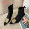 Fashion Aphixta 5cm Thin Heels Ankle Boots Elegant Woman Modern Boot Pointed Toe Concise Stretch Fashion Women's High Boots