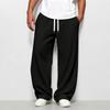 Men's Color Casual Wide Leg Loose Fit Sweatpants