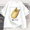 Stupid Potato Cat T-shirt Japanese Cat Humor T-shirt Womens Casual Y2K Graphic T-shirt