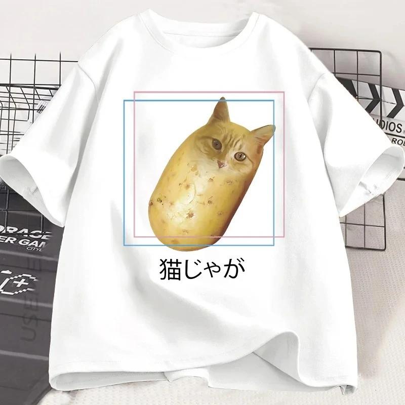 Stupid Potato Cat T-shirt Japanese Cat Humor T-shirt Womens Casual Y2K Graphic T-shirt