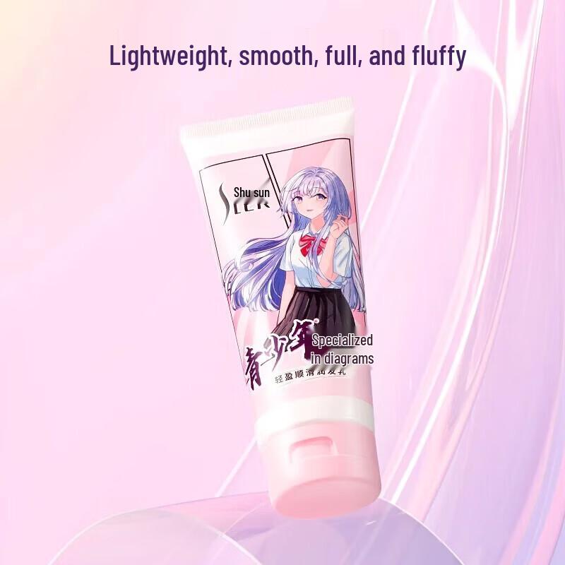 Slek Teen Girl's Smooth & Fragrant Hair Care Set
