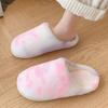 Tie Dye Fluffy Slippers for Women's New Winter Comfortable Warm Plush Indoor Home for Fashion Gradient Soft Fluffy Slippers