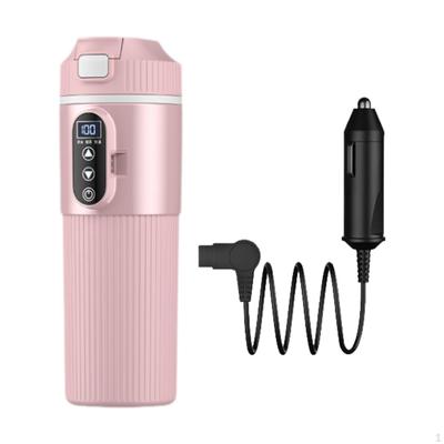 Car Heating Cup Heated Mug Portable Drinking Travel Coffee for School Beverage