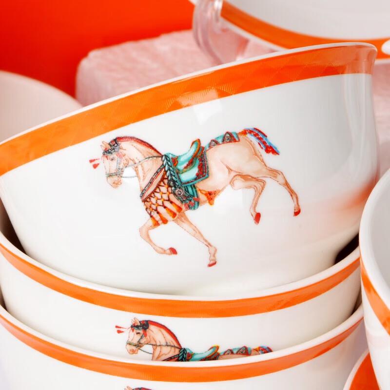 Ceramic Dinnerware Set