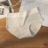 Women's Spring and Autumn Cotton 10A Antibacterial Breathable Extended Crotch Panties