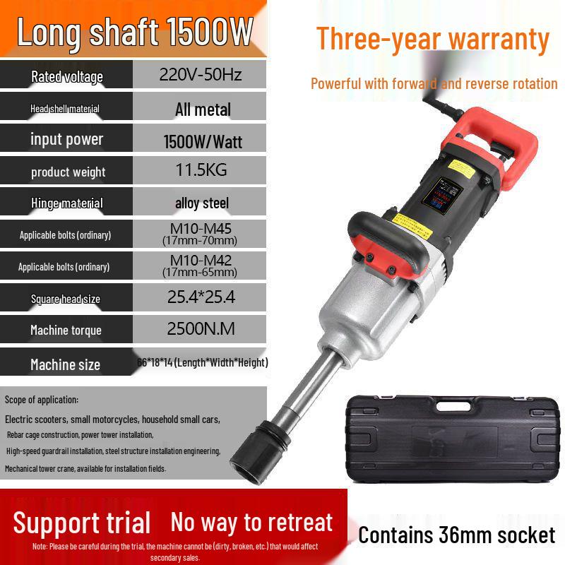 AC 220V High-Power Heavy Duty Impact Wrench with High Torque