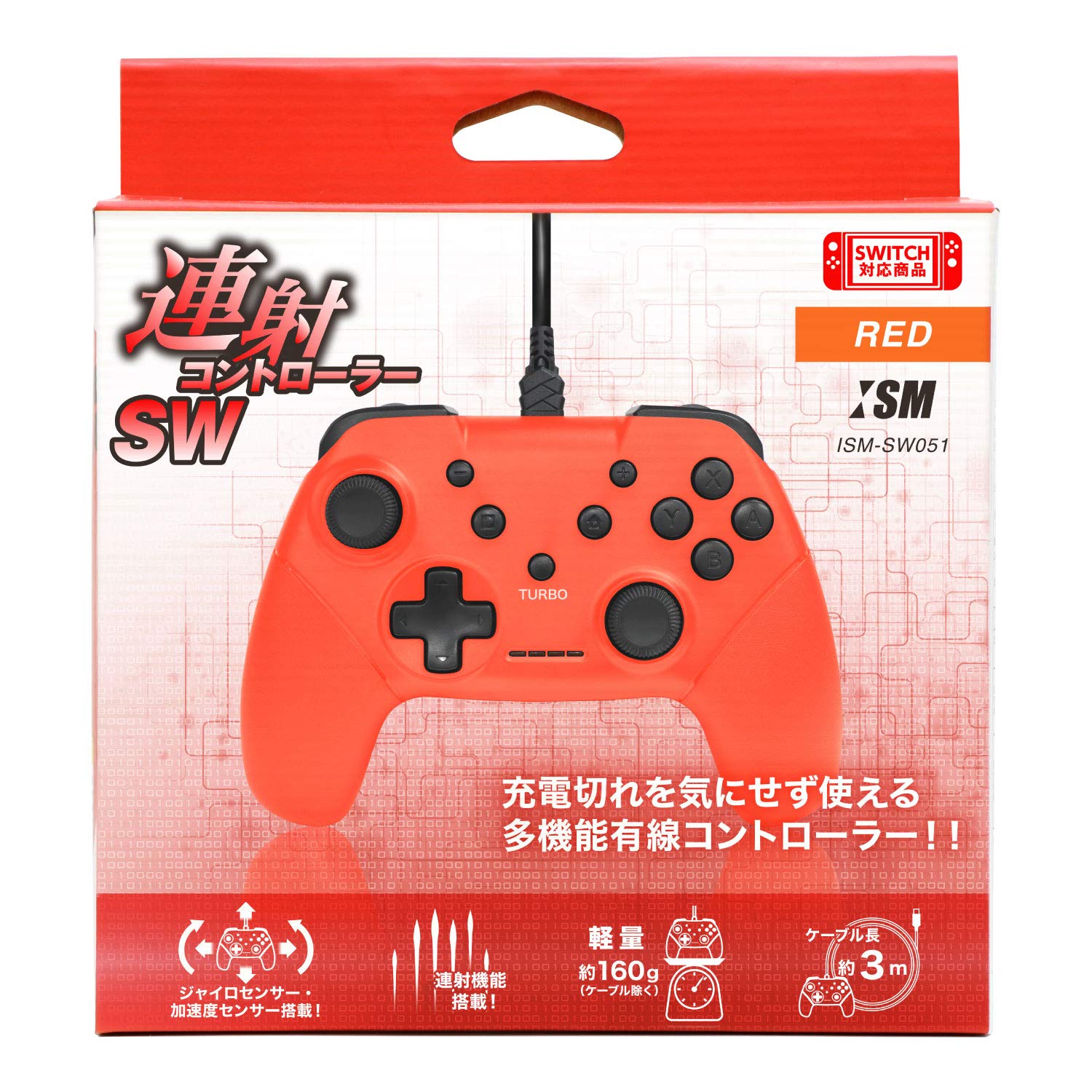 

Проводной контроллер для Nintendo Switch Controller SW Switch Rapid (красный) -