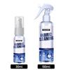 Car Interior Cleaning Agent Ceiling Cleaner Leather Flannel Woven Fabric Water-free Cleaning Agent Car Roof Dash Cleaning Tools