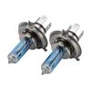 Car Light Upgraded Halogen Headlight Bulb H4 12V 60/55W For   178 560-663