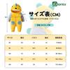 [LOLANTA] Dinosaur Kigurumi for Kids and Babies, Halloween, Christmas, Fancy Dress, Children's Costume, Cold Weather Wear, Room Wear, Boys and Girls,