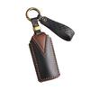 Genuine Leather Retro Key Cover for GAC Trumpchi GS4, New M8, and GS7 Cars