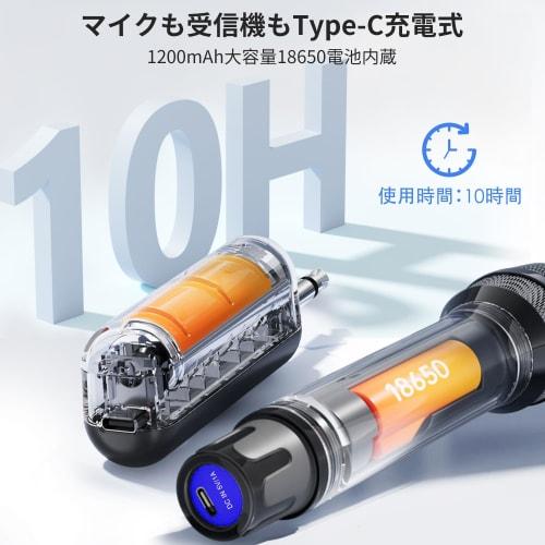 XIAOKOA Dynamic Wireless Microphone, Handheld Karaoke Microphone for Two People, UHF 30m Stable Transmission, Type-C Rechargeable, Noise Reduction, Mu