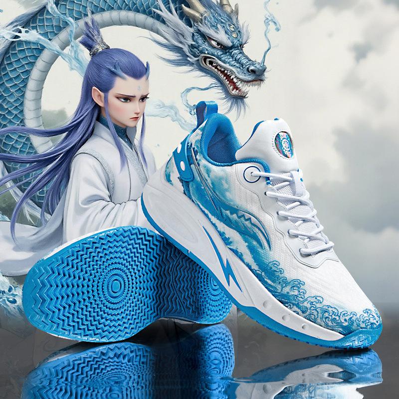 New Combat Mandarin Duck Basketball Shoes Men's Casual Sports Running Shoes Teenagers Primary and Secondary School Students Cement Ground Men's Shoes