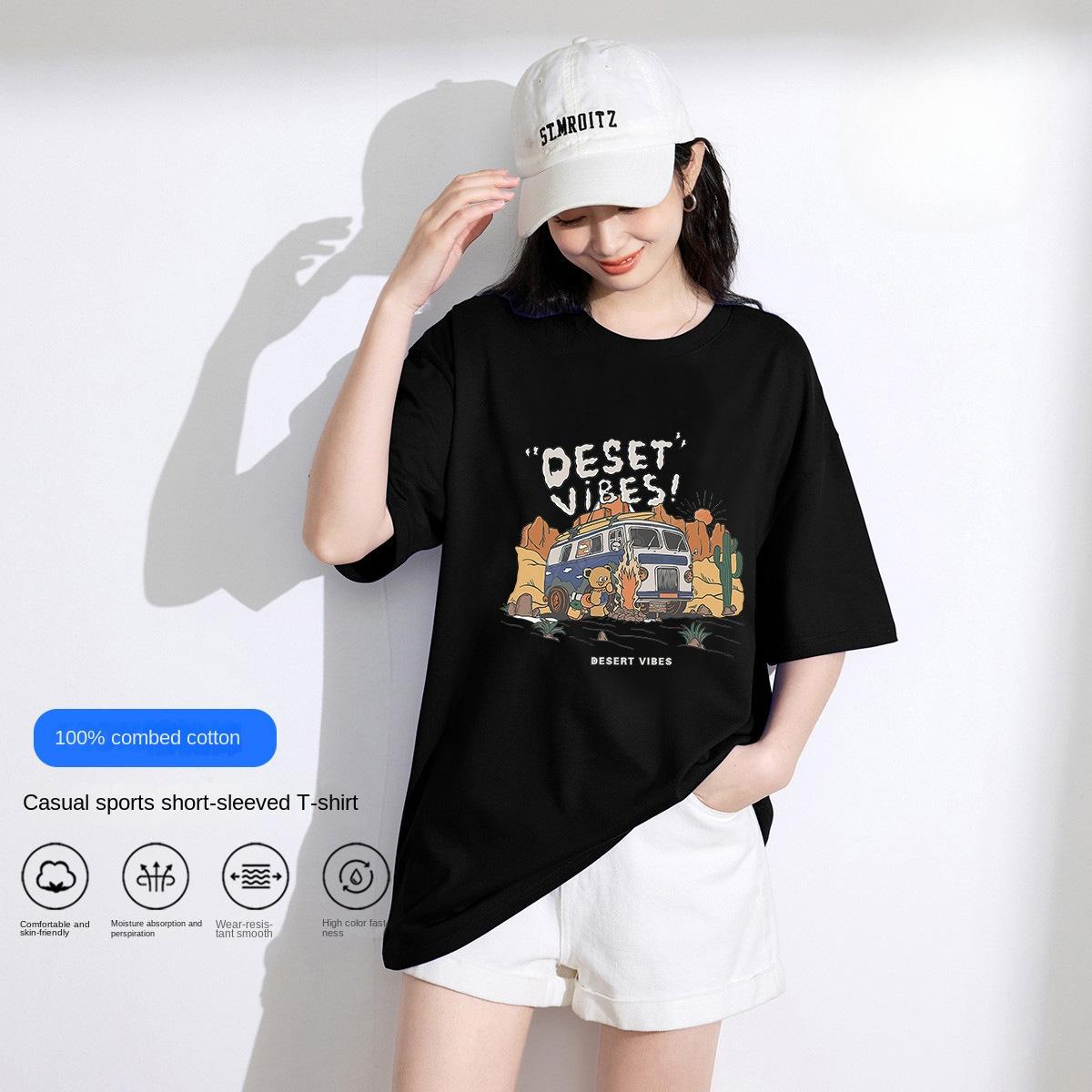 Летняя хлопковая футболка с коротким рукавом с буквенным принтом — фото 7