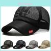 Summer Mens Baseball Cap With Adjustable Fit And Breathable Mesh For Sun Protection