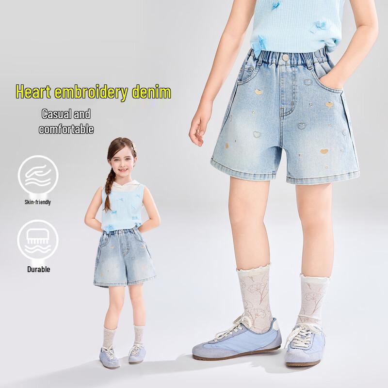 ASK JUNIOR Girls  Fashion Denim Shorts 140