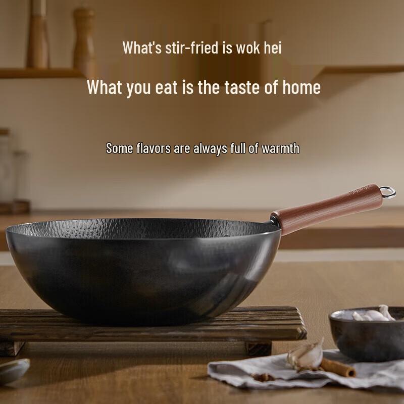 SUPOR HC30 Non-Stick Fine Iron Wok