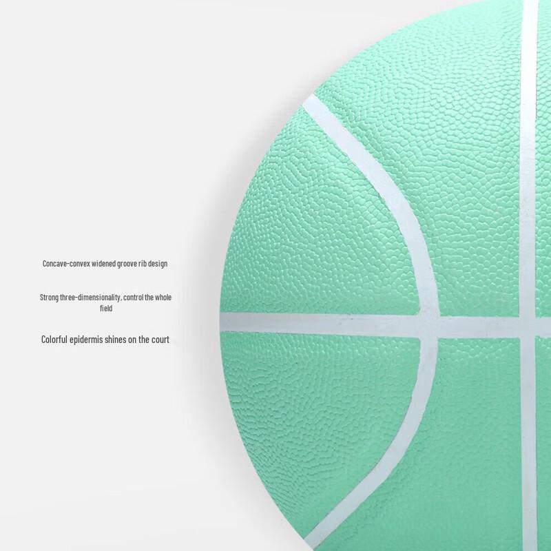 Double Happiness Size 7 PU Basketball
