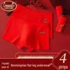 LANGSHA Men's Red Cotton Antibacterial Boxer Briefs 4-Pack