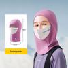 Lemonkid Winter Windproof Face Protector