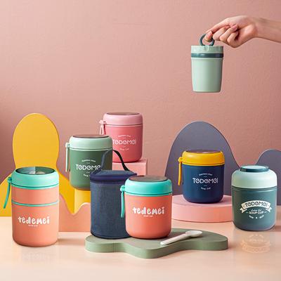 Isolierte Lunchbox aus Edelstahl Mikrowellengeeignete Lunchbox Frühstücksbecher Tragbarer Suppenbecher